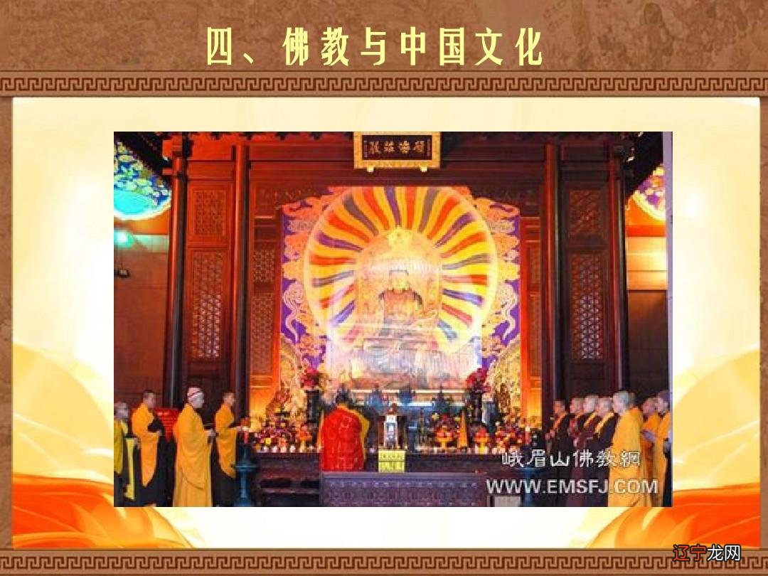 五台山与兼容并包的文化生态——五台山文化的发展历程