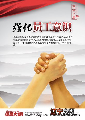 国内企业界关于企业文化建设的热情一浪高过一浪,用先进的文化管理理念来促进企业发展