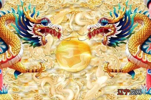 组图 属龙人2022年全年运势及运程大全破解方法