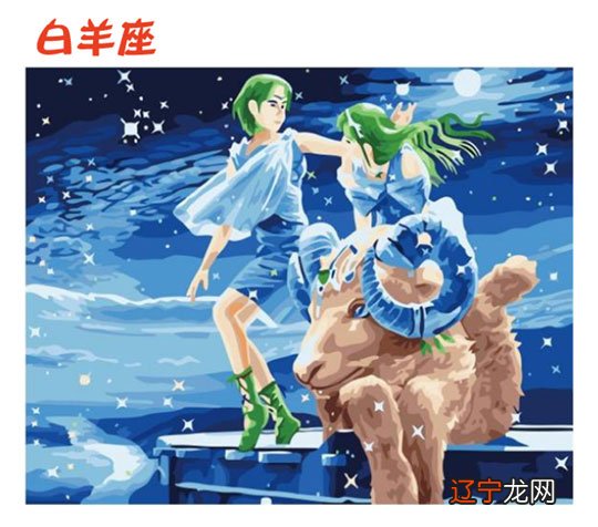 风象星座那个冷血_星座漫画火象组直接打起来了_星座四象火象