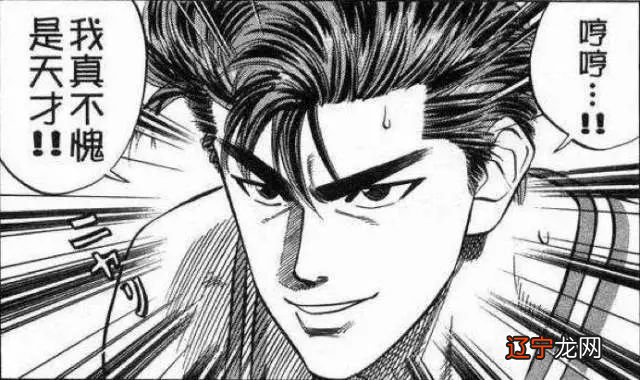 星座十二相,相相出自媒体人究竟..??