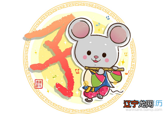 属鸡人明日运势_生肖属鼠的明日运势_属马人明日运势如何