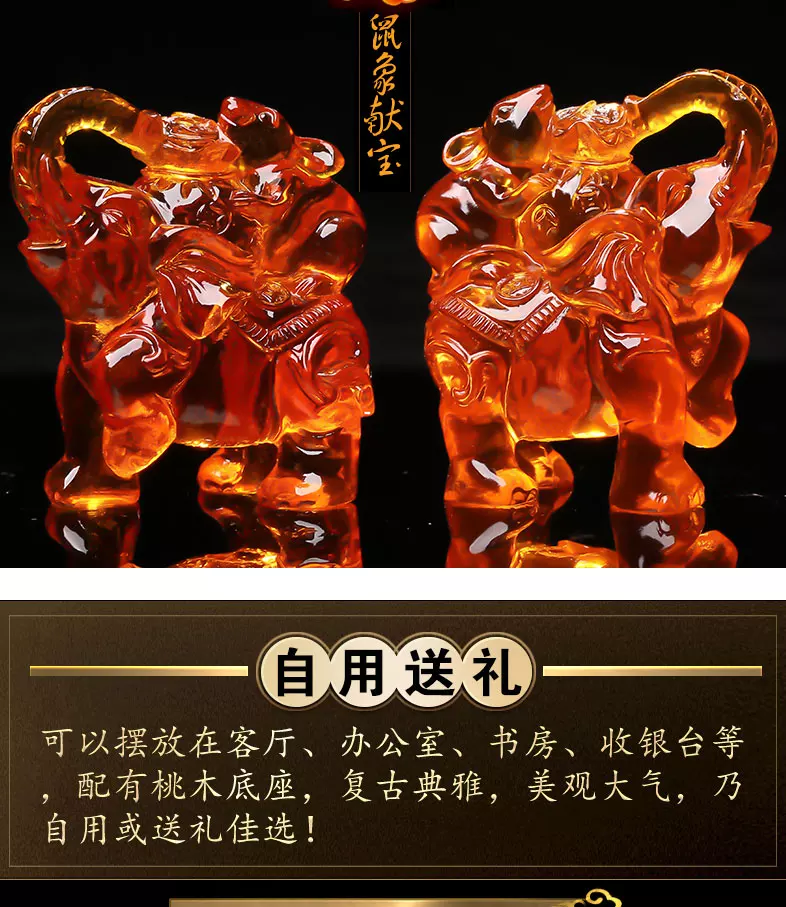 88年属龙19年命运属虎人2019年每月运势详解