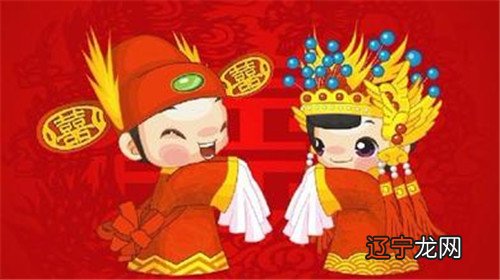 男女五行婚配表 八字合婚_八字合婚选日子_男女合婚日子怎么选