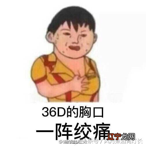 风水堂:为什么会选择塔罗呢?