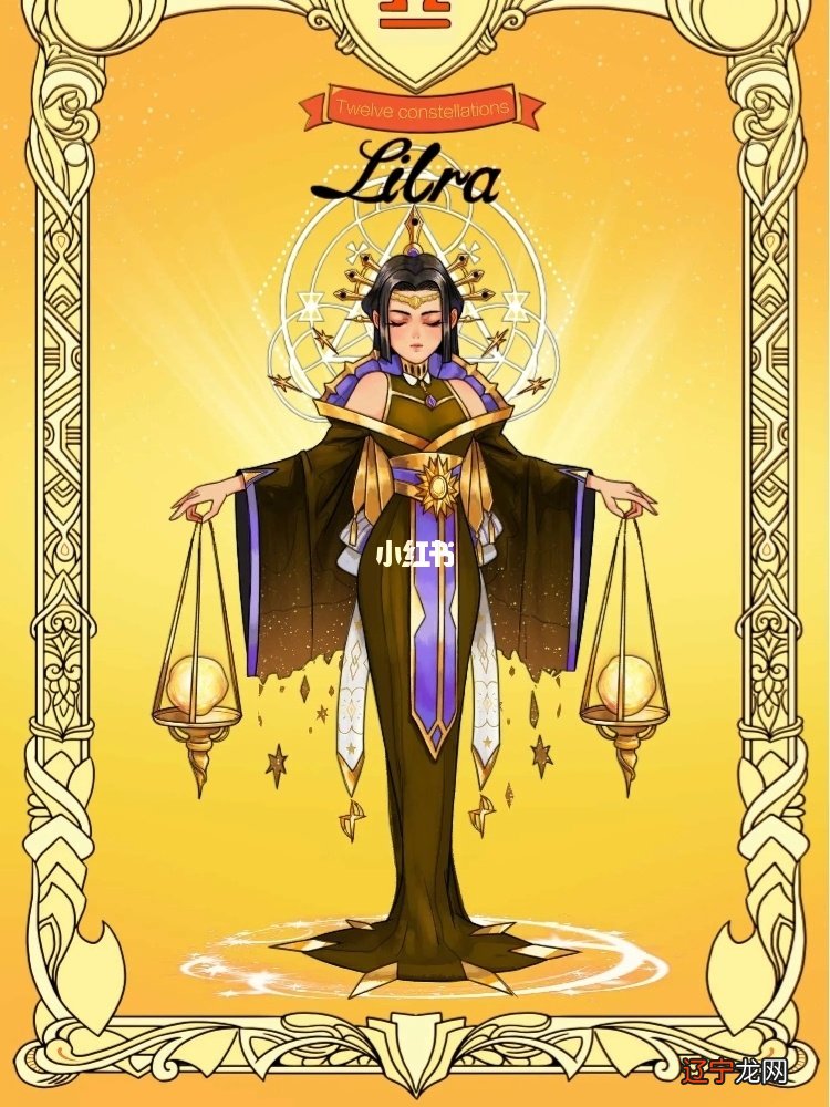 风水堂:为什么会选择塔罗呢?