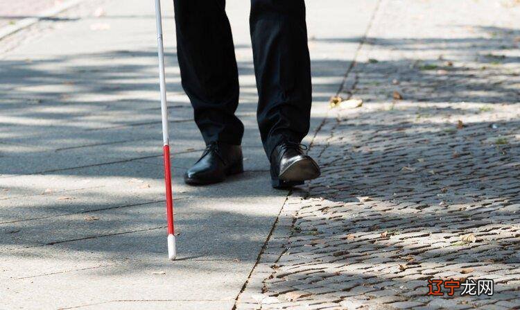 做梦？为什么会梦到盲人走路？库提醒你梦