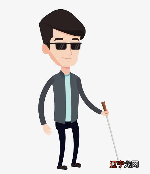 做梦？为什么会梦到盲人走路？库提醒你梦