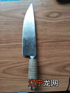 八字命理中的羊刃是什么意思 三哥思维2018.01.1611:38关注确定不再关注此人吗?