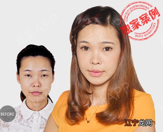 【李向东】自私男人的面相特征，你有吗？