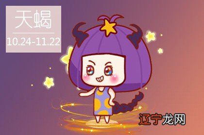 哪位风水堂:2022-06-04用生辰八字合婚可信吗