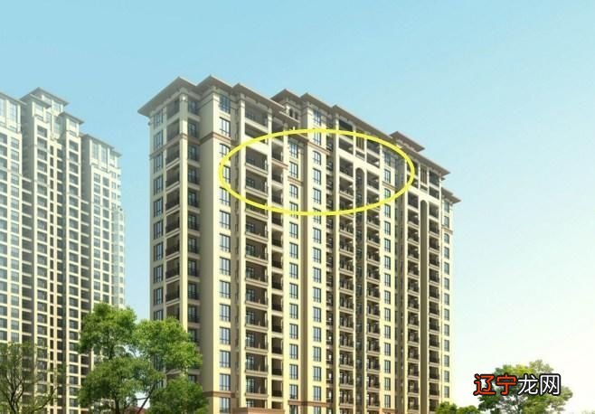 不妨随大师:买房时需要注意的楼层风水与生辰八字