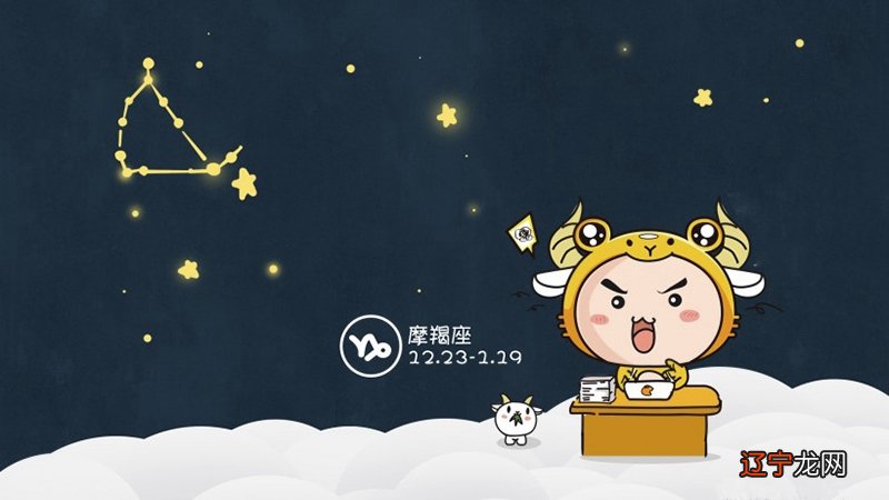 处女座是土象星座么_火象三傻 土象三憋_火象三傻土象三憋风象三浪水象三