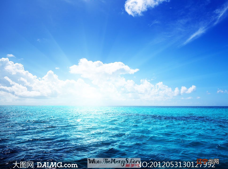 图 周公解梦梦到海洋大海是什么预兆？