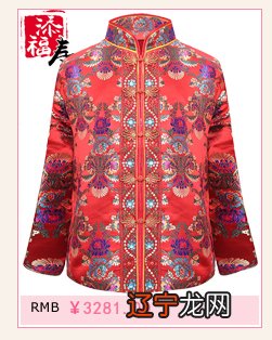 梦见穿新嫁衣的死人_梦见死人没有穿衣服_梦见死人下葬没棺材