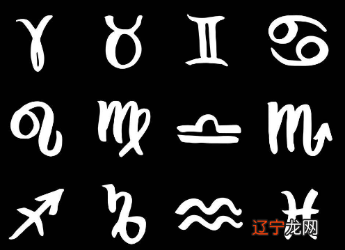 风象星座有哪些风象星座原来都有这些特点!