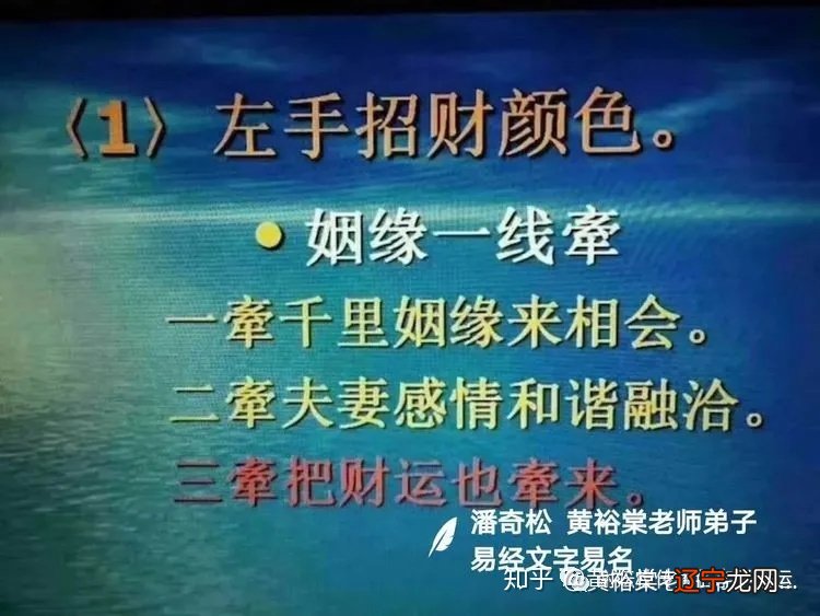 这个生肖的人,事业上有小人,做事不顺压力大