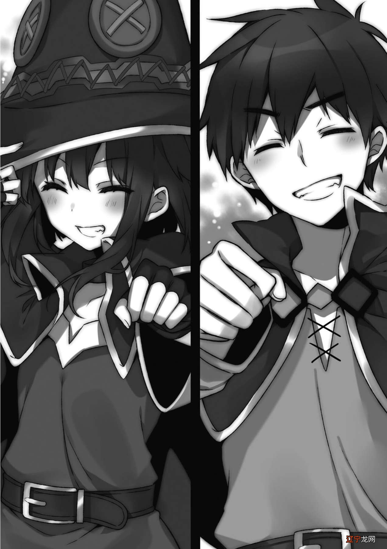 周姓女孩取名独特一点四个字_周姓男孩取名独特一点_2015羊年周姓男孩取名