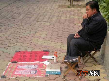 图 这人风水堂:算命职业算命行业怎么样