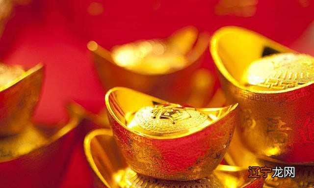 四支风水堂:事业财运壬水日主的人