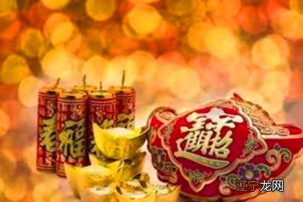 四支风水堂:事业财运壬水日主的人