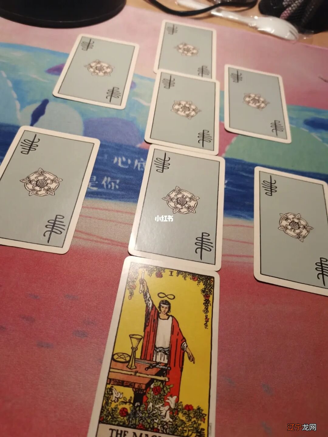 跟着塔罗牌占卜你对爱情的忠诚度有多高?请从以上ABCD选择出一张