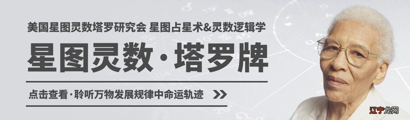 跟着塔罗牌占卜你对爱情的忠诚度有多高?请从以上ABCD选择出一张