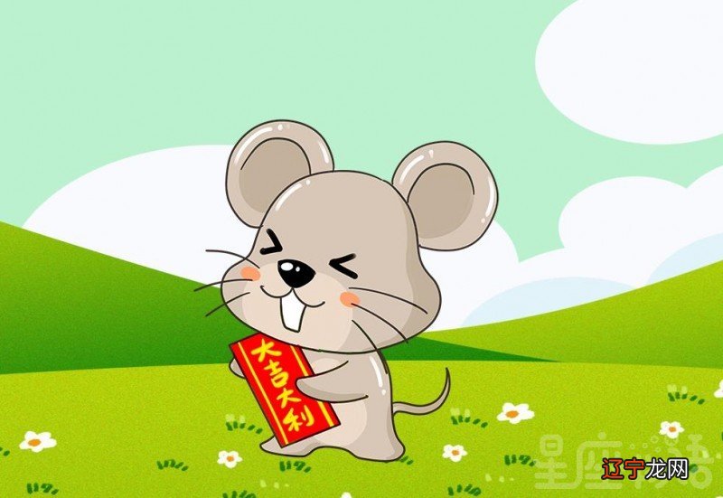 属牛人2018年运势2018属虎人的全年运程大全及破解