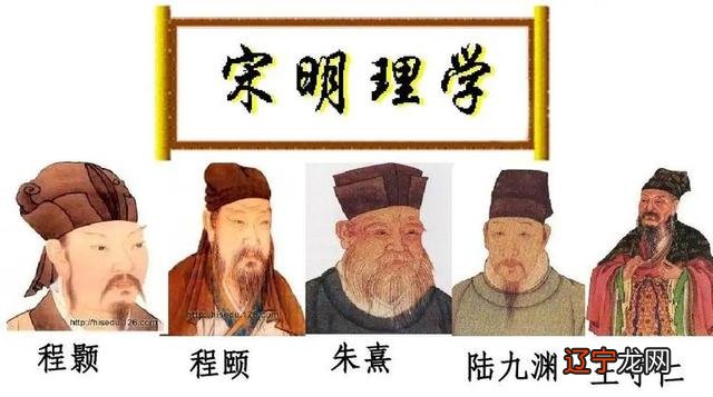 二 【知识点】论感应屈伸清-张鹄严