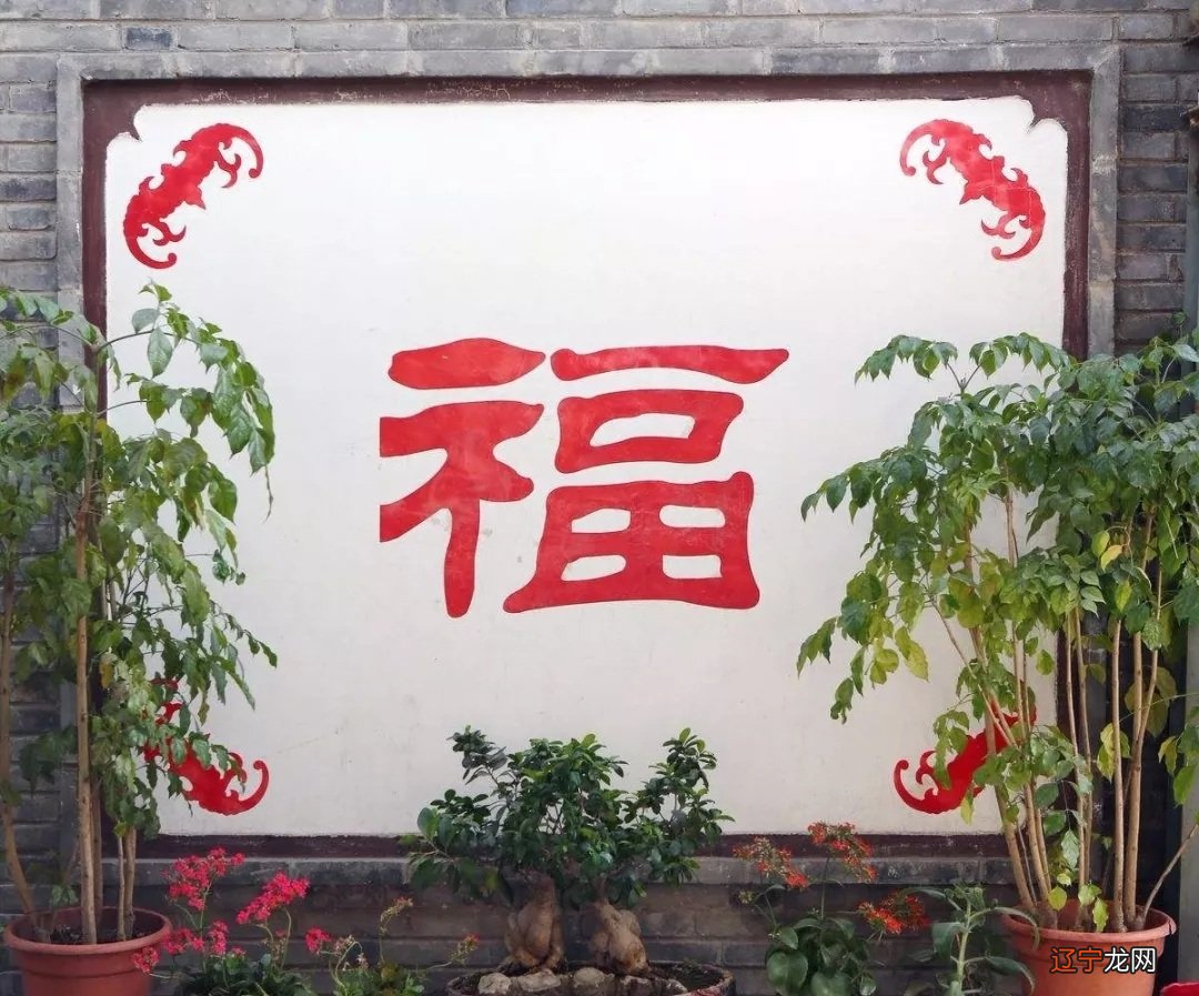 太岁年注意事项有哪些?太岁的区别和影响是什么