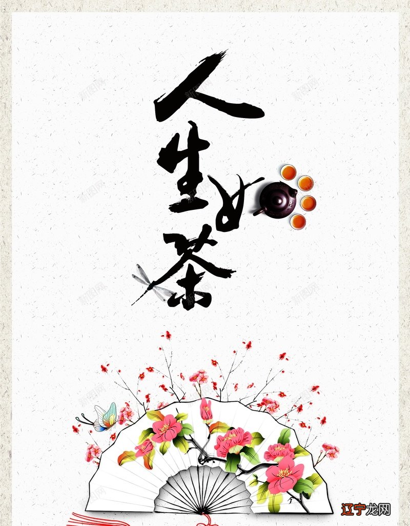 谈谈什么是文化_结合实际谈谈文化自信_谈谈你对道家文化理解