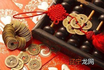 风水堂:建禄格太过与不及