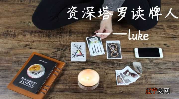 12星座如何把他拿下，你必须要用一些小小的计谋