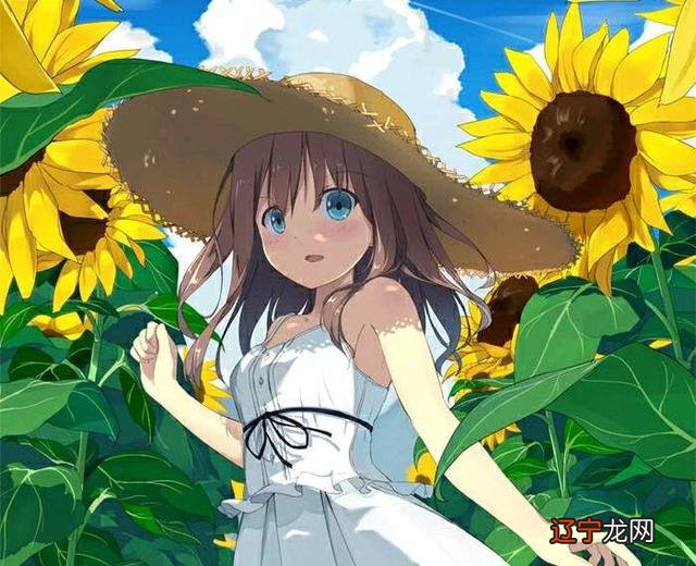 12星座谁是一个最幸运地的人?看看你是哪种?