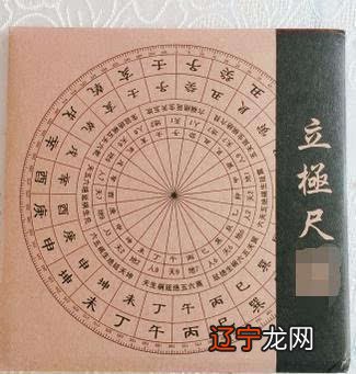 天心冲撞——风水中水占的比重是相当大的