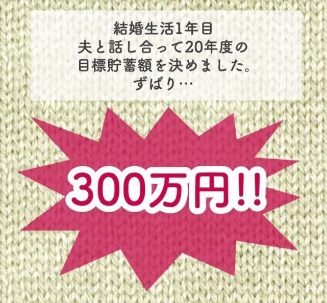 风水堂:八字合婚合不合婚姻怎么看
