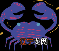 水象三星座综合实力_星座水象划分相配_巨蟹水象星座