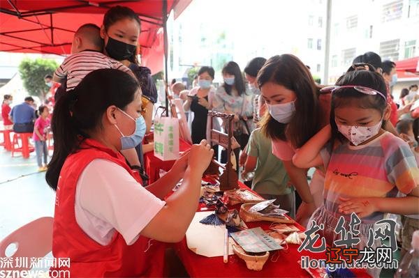 茜坑社区举办“FUN寻棕夏”端午系列活动