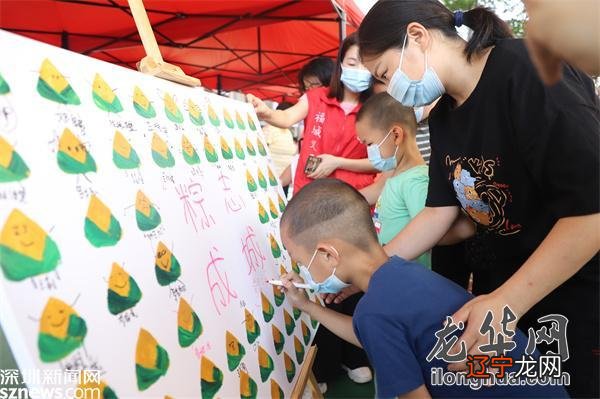 茜坑社区举办“FUN寻棕夏”端午系列活动