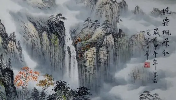 组图 俗话说风水堂:出言有尺,戏虐有度