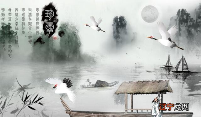 组图 俗话说风水堂:出言有尺，戏虐有度