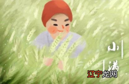 桃花劫有哪些特征如何化解，女人眉间八字纹好吗