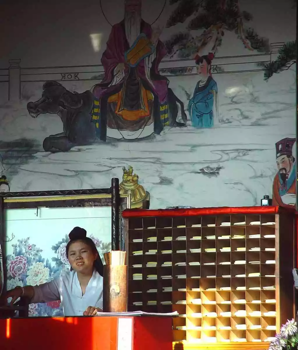 图 免费八字合婚配对周易八字看你另一半是否有钱