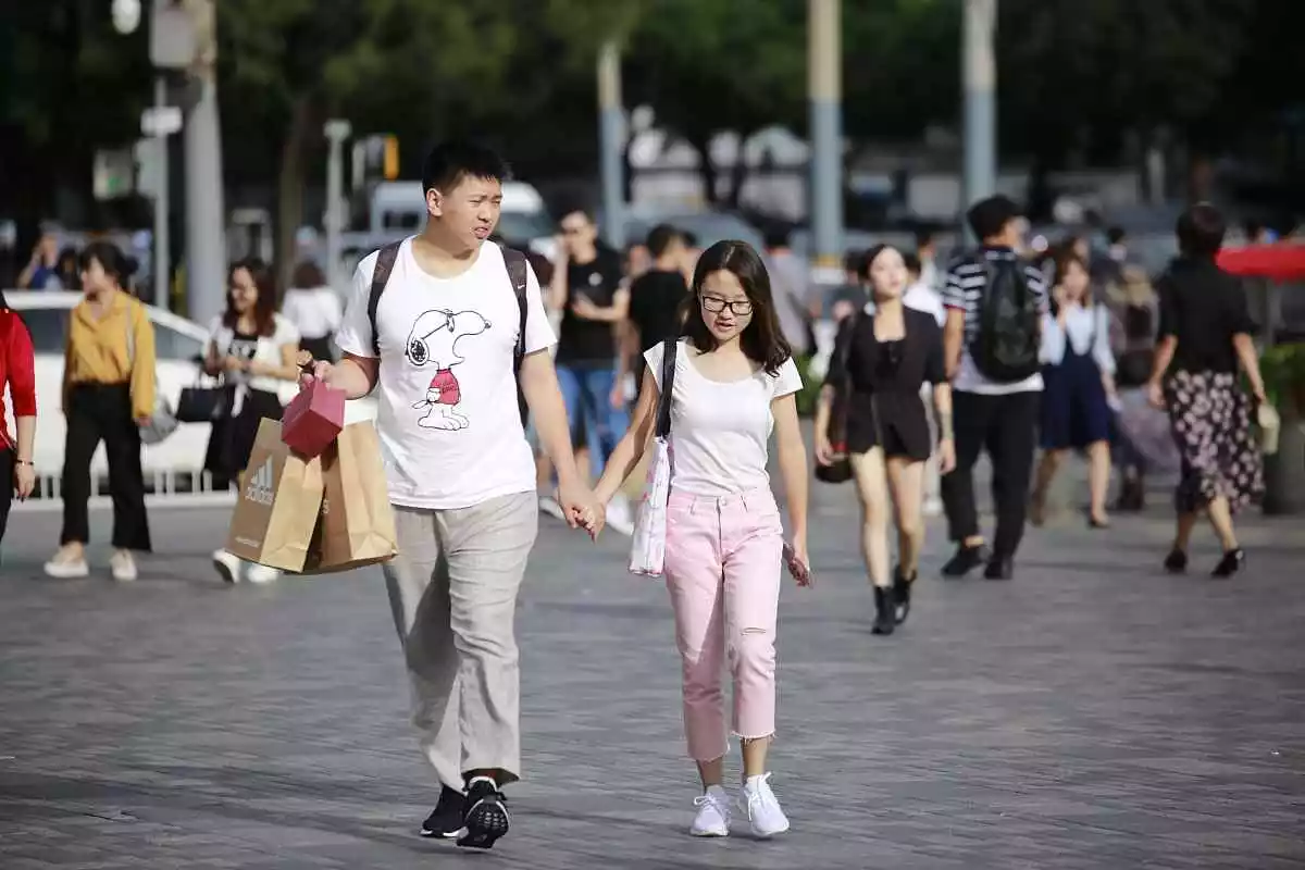 图 免费八字合婚配对周易八字看你另一半是否有钱