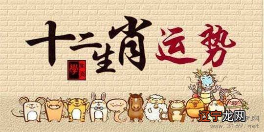 12生肖属蛇狮子男天性格基本特点皆有哪些?