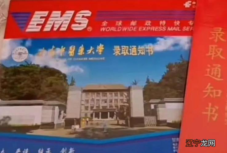 盲派风水堂:盲派算八字为什么比较准