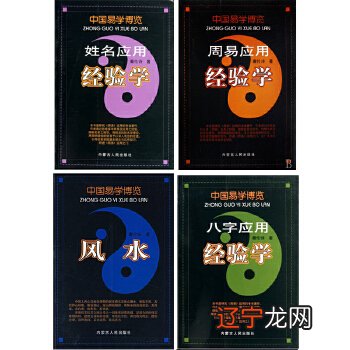 新婚学校我想学习学习_怎样学习风水_学习风水学校