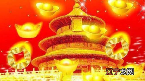 生肖属马主持人，事业发展顺风顺水，发财之象的生肖