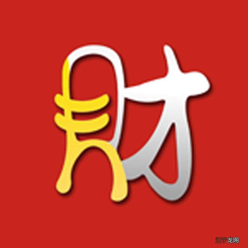 生肖属马主持人，事业发展顺风顺水，发财之象的生肖