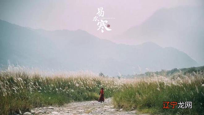 图 READ有人问益福堂，为何会有杀师地？